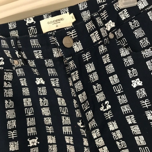 Eleven Paris Pants - elevenparis TALL pants